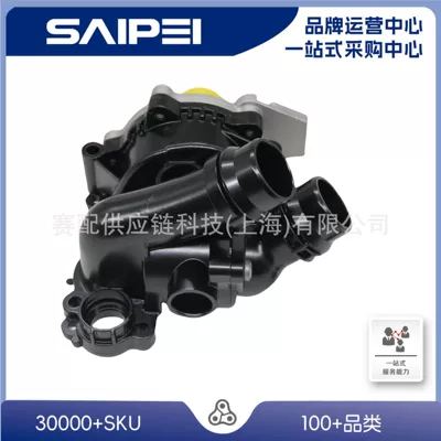 Suitable for Magotan 06J121026R, 06J121026P, 06J121026Bc, 06H121026T Water Pump (Water pump)
