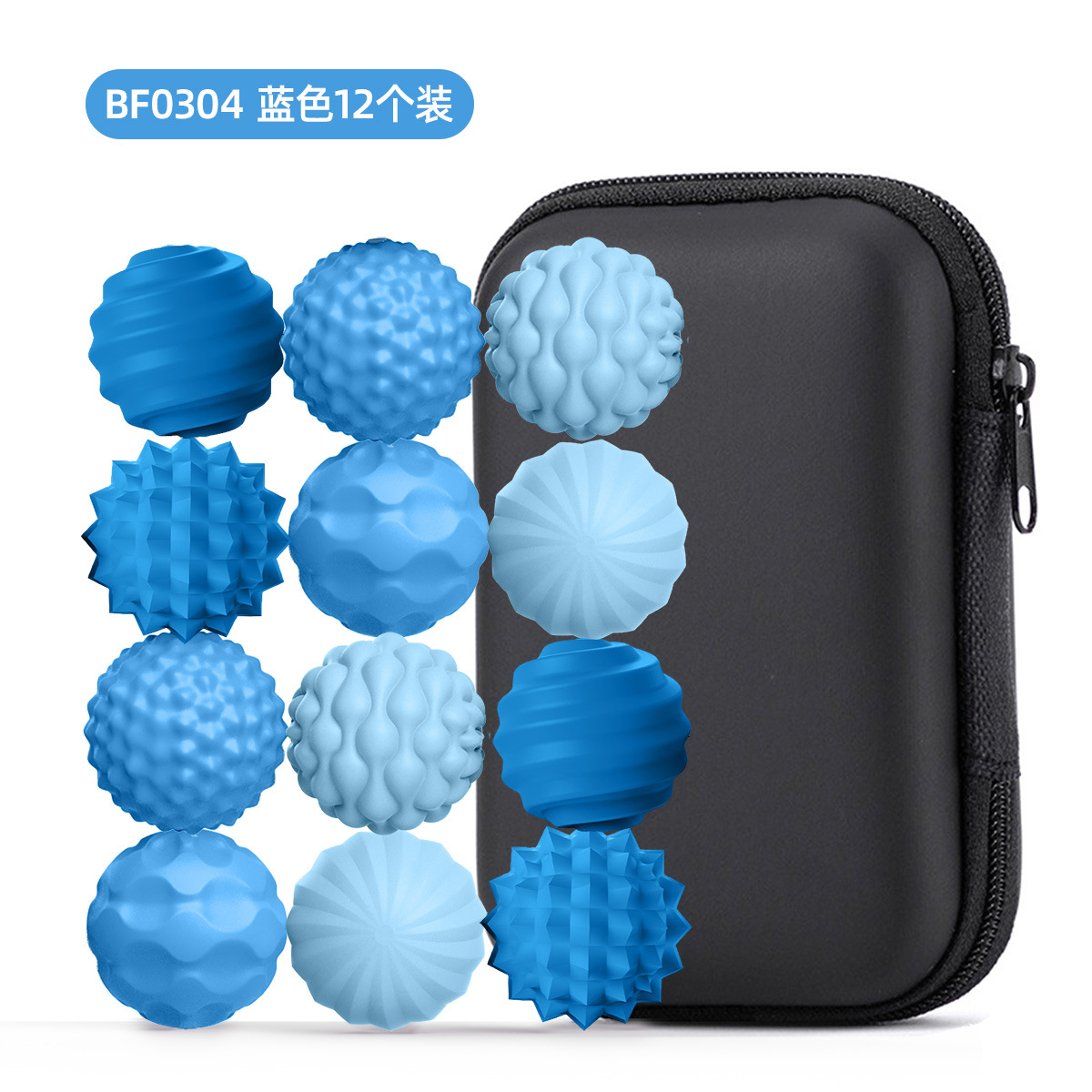 Juguetes infantiles transfronterizos de silicona sensoriales bola magnética juguetes de descompresión de textura colorida bola de descompresión juguetes de puzzle