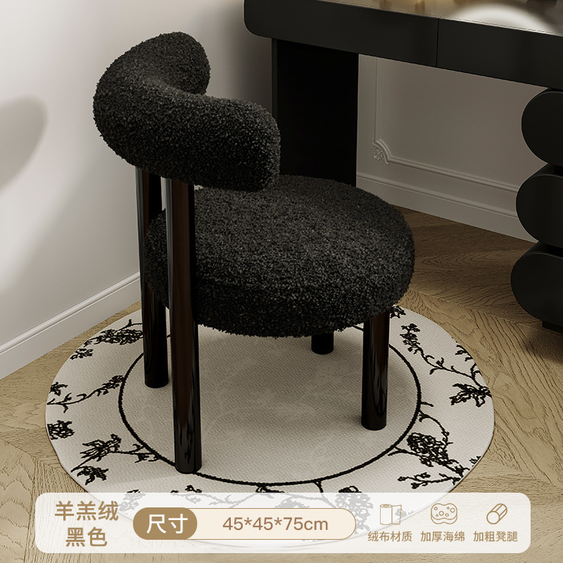 Sillas de maquillaje dormitorio de chicas sillas de comedor modernas sillas de comedor sillas de red de alto nivel sillas de grasa maquillaje de uñas de cama principal