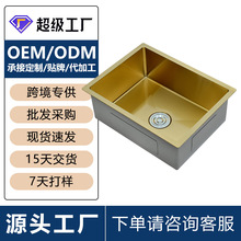 �羳���Ƽ{�׽��ֹ�̨����խ߅ˮ�ز��P�ϴ����N��ˮ�۴�β�