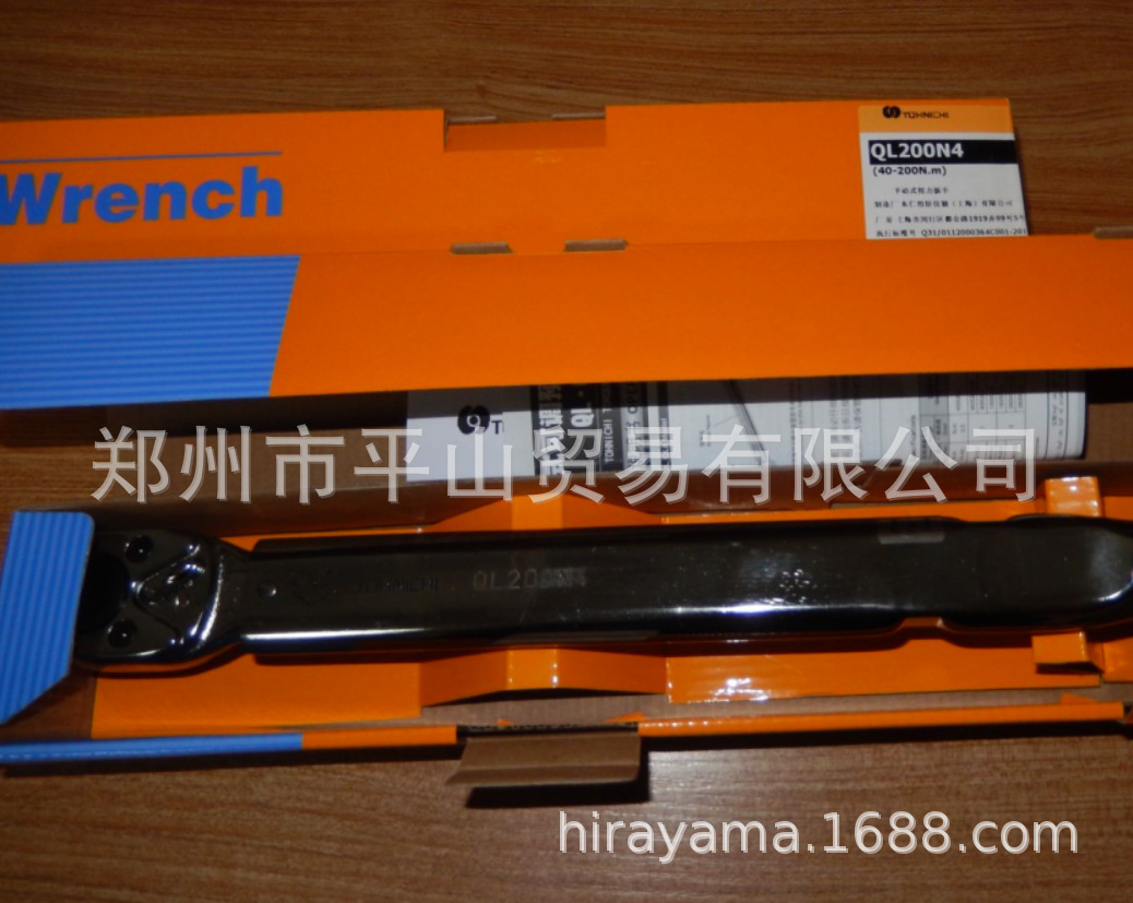 TOHNICHI东日扭力扳手棘轮扳手QL200N4-MH
