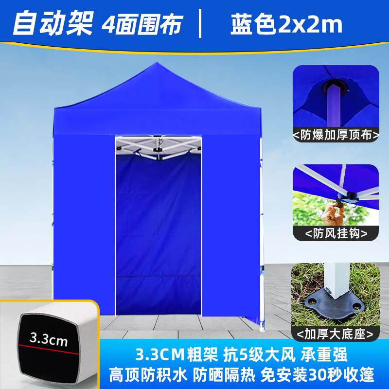 Carpa publicitaria plegable 3x3 m con tela transparente opcional