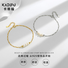 ���ٸ��W���O���Ls925�y��Ȼ�������Ů�r�аٴ���|���һ�����l