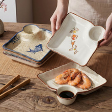 日式饺子盘家用陶瓷复古方形分格盘子餐厅海鲜水饺寿司摆盘带醋碟