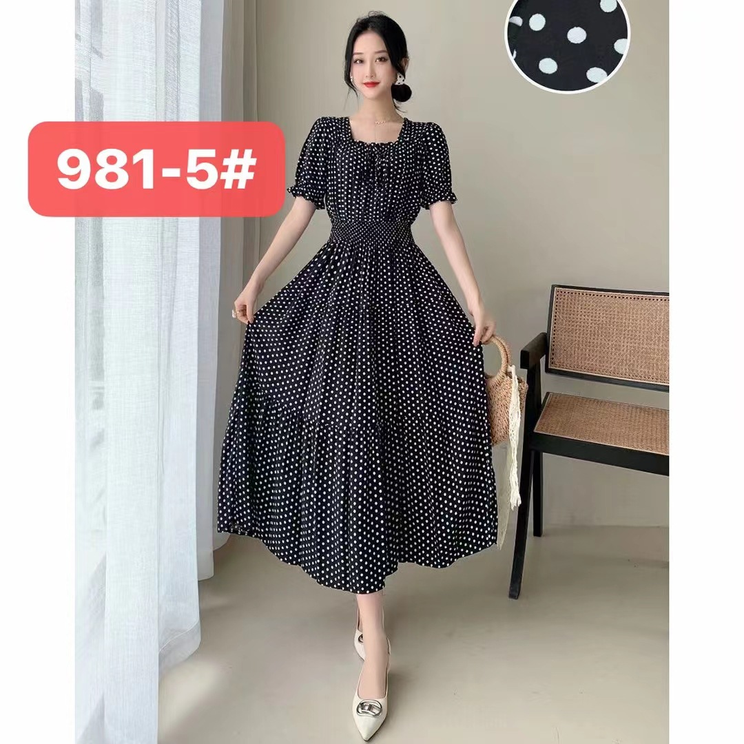 꽃 5호