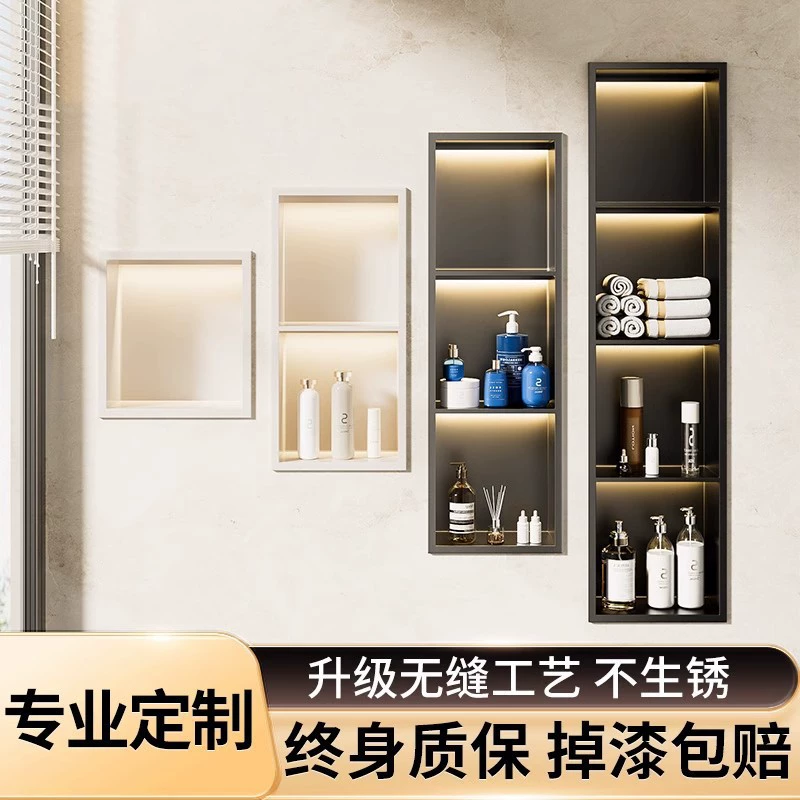 304 Нержавеющая сталь Нержавеющая сталь шкаф для ванной комнаты встроенная стена для ванной комнаты