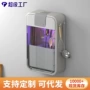 厨房家用打孔挂壁式筷子笼