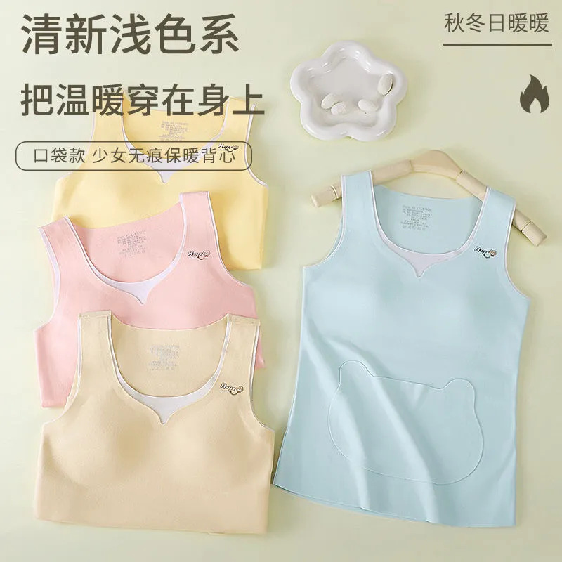 Belly Pocket Girls' Warm Vest with Chest Pad One-piece Traceless plus size Base Shirt for Students during Development Belly Pocket Girls' Warm Vest with Chest Pad One-piece Traceless plus size Base Shirt for Students during Development
