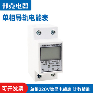 DDS����΢�͔���������ܱ����ⷿ���늱���ཻ��220V��܉ʽ