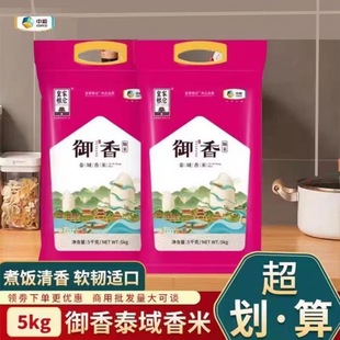 �мZ����̩������10����ջʼҼZ�}�������ڃ��|��������5KG �YƷ