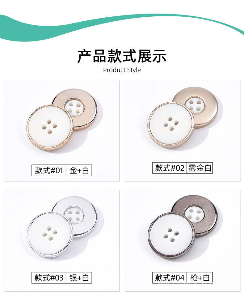 详情页_05.png