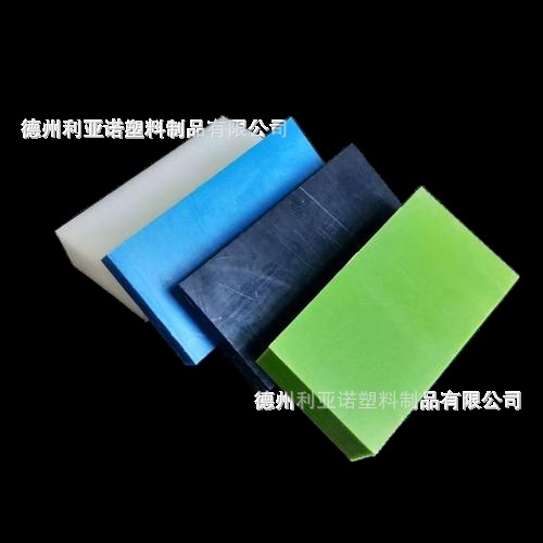 pa66含油尼龙板可裁剪加厚尼龙塑料板MC耐磨可加工二硫化钼尼龙板