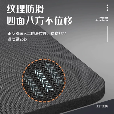 Mats, Special Car Anti-Dirty Floor Mats, Car Carpet