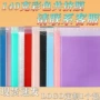 定制防水防震共挤膜泡沫袋