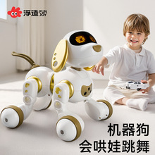 ��ͯ���ܙC�����������1��3��Ů���ܚq2���նY��4С����2026�¿�