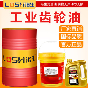 �����X݆��L-CKC220̖�L�C�����C���I�]ʽ�p�ٙC��׃����ߜ���ĥ