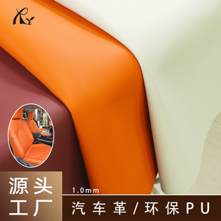 �A�醖��m9/M7/M5�{��ƤPU��o�܄��h�����Ƥ��������܇��ƷƤ��