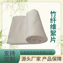 �ě������z���w�S��Ƭ����z��Ƭ����ˮ��ᘴ����������H�w��