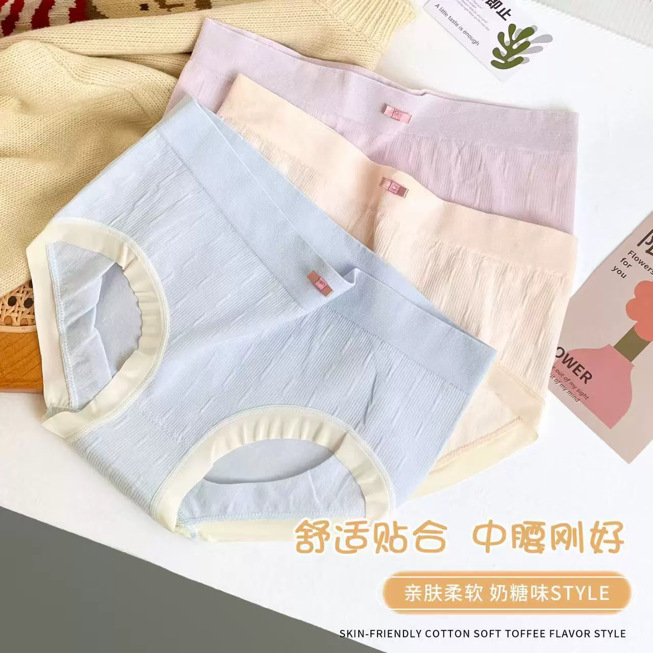 Underwear, cotton fresh trousers, Japanese pants, mid rise