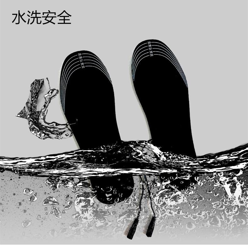 USB鞋垫PSD - 弯头9