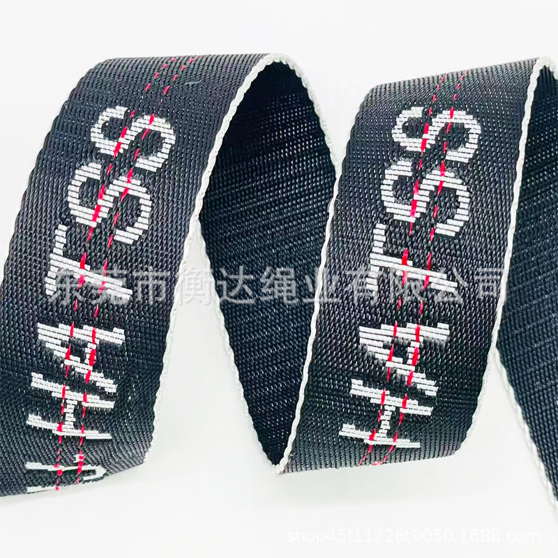 Fábrica de poliéster engrosado imitación de nylon hueco multicolor jacquard correa de bolsas correa de hombro correa de deportes al aire libre