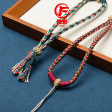 国潮古法手搓棉线藏式手把件手绳手工编织diy文玩玉石饰品手把绳