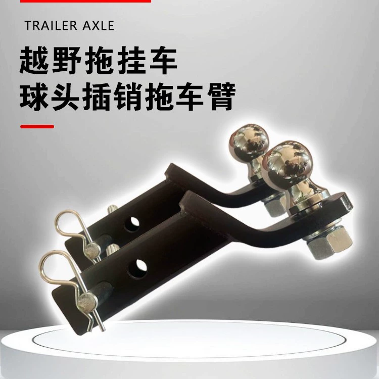 Производитель 2inch крюк для прицепа, буксирный крюк, буксирующий прицеп RV, американский квадратный рот, шаровая головка, рычаг прицепа, задний модифицированный ржаной крюк