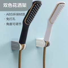 パンチフリーバスルームシャワーラック取り外し可能なバスルーム収納棚壁吸収バスルーム収納棚