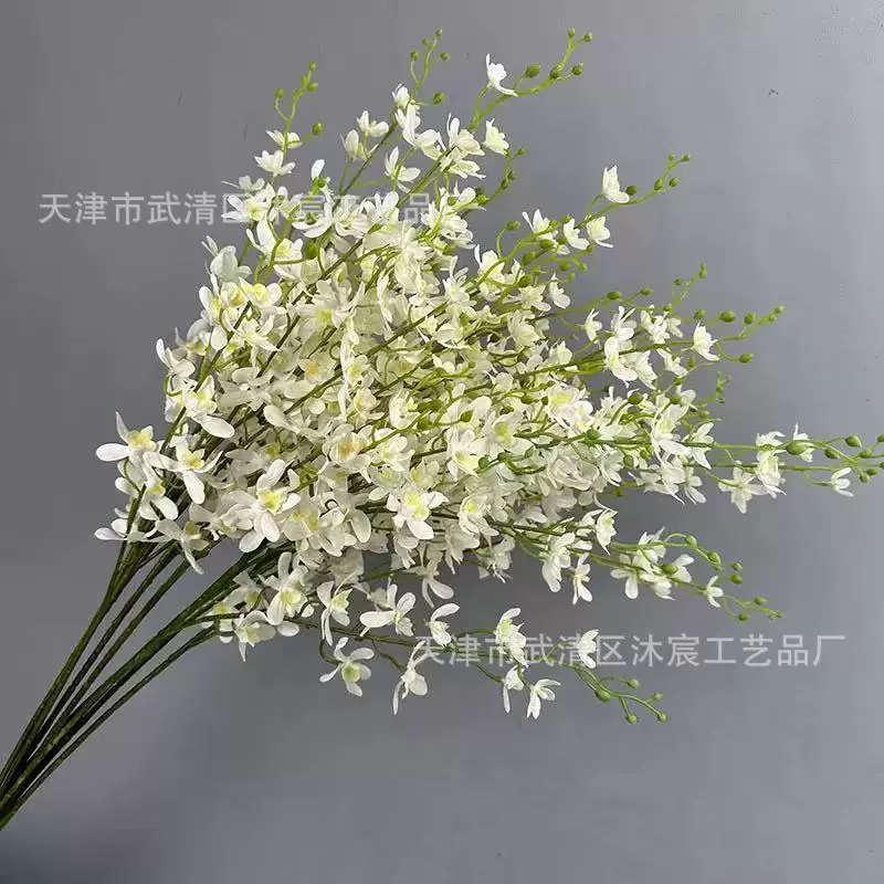 仿真洋兰 蝴蝶兰万代兰家居插花摄影仿真花道具客厅餐桌摆跳舞兰