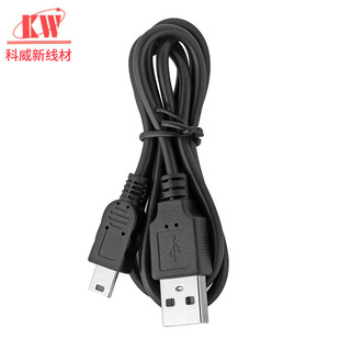 USB�Dminiusb������v3��늾�T�Ϳ�MP3���������˙C����5P��늾�