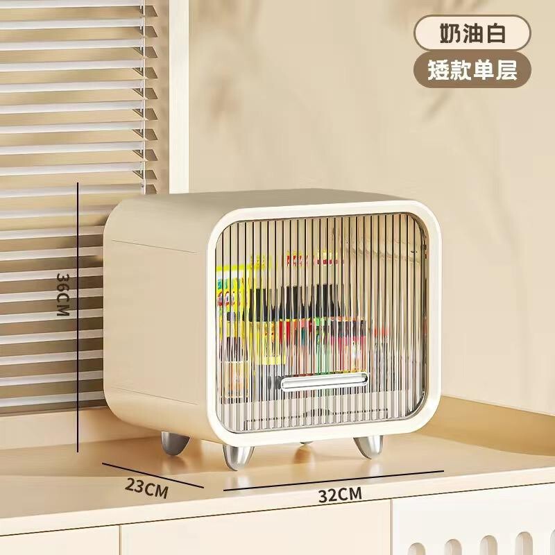 カップボトル紫外線消毒キャビネットウォーターカップティーセットティーカップ乾燥保管排水ラック家庭用小型|undefined