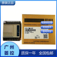 PLCFX1S-10MT-ES/UL FX1S-20MR-001 FX1S-10MR-ES/UL