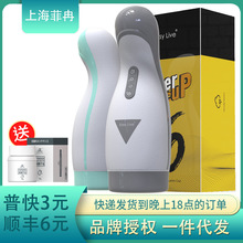 EasyLive�׸�6̖�w�C���Ӝ�˱������Ʒ��ο�����Գ�����Ȥ�����