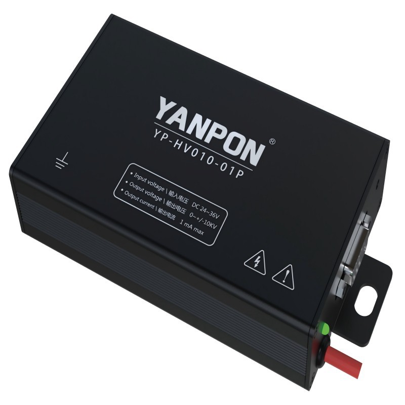 10KV高压电源发生器 静电吸附 离子发生器便携防爆负离子