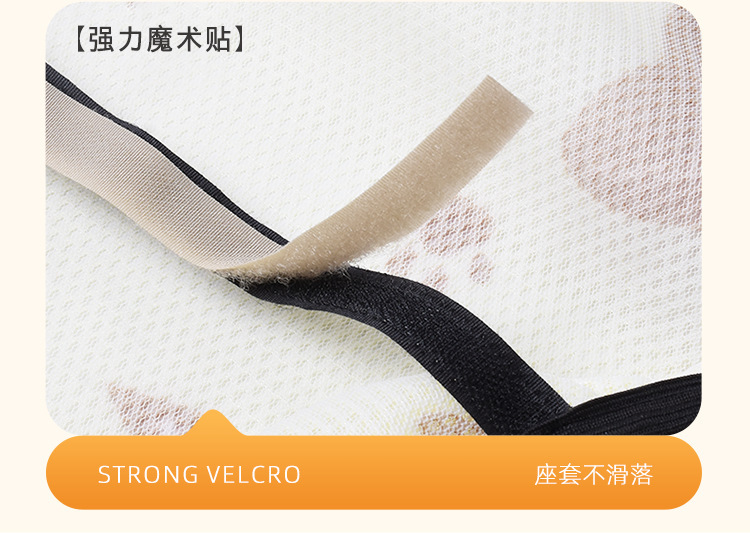 Pedal Electric Vehicle Sunscreen Heat Insulation Cushion Cover Cartoon Pattern All-inclusive Seat Cover Motorcycle Four Seasons Universal Seat Cover