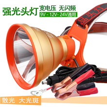 12V�^������ƿled�V���^��ʽ���Ȧɢ����ߟ��۹��h����^