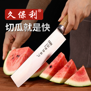 ��Ʒ�ñ������Iˮ�����й��P�����P�浶�߹Ϲ���������Ƥ�����h��