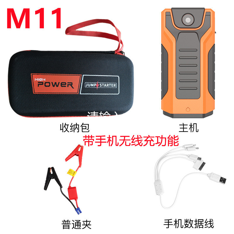 主图2_副本_副本