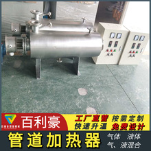 Ó��ܵ��ӟ��� ����ܵ��ӟ��� �ܵ�ʽ�o���ӟ�ϵ�y ���ؿ�