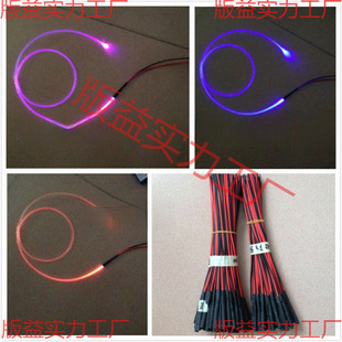 ��l�� ��Դ12����{ɫ�ʟ��Շ���܇��VLED���b �ֹ����wDIYС
