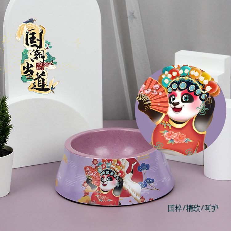 보라색