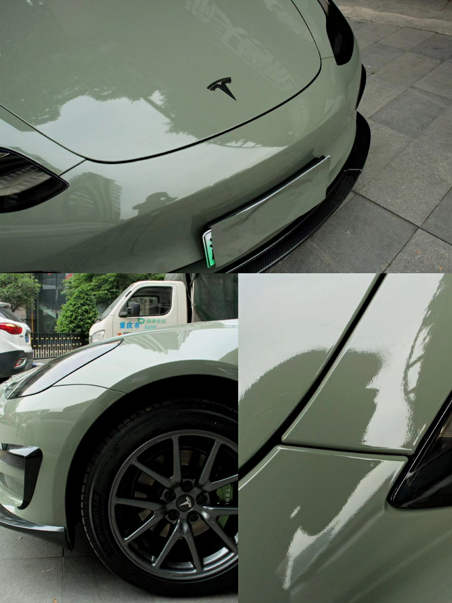 PET 크리스탈 카키 그린