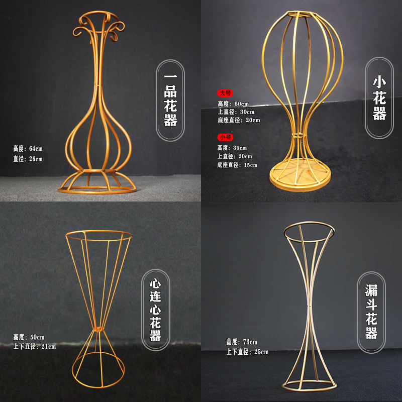 新作の結婚祝いの道具鉄芸の花器のアイデアの置物の花芸の装飾の幾何学的な結婚式のテーブルの花の結婚式の装飾の道案内|undefined