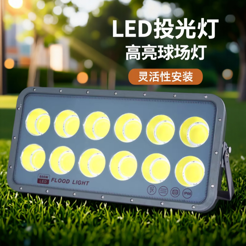 Reflector LED de 400W para exteriores, impermeable, para estadios, iluminación de alta potencia, proyección de luz.