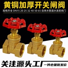 46��1���~�l�y����ˮ��ǰ��ȫ�~�l�ypepprˮ��324050�_�P�y�~�l�y