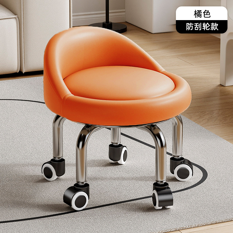 Rueda universal taburete pequeño polea doméstica taburete redondo pedicura banquete baños bajos banquetes para bebés banquetes de cambio de zapatos silenciosos multifuncionales