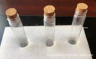 Customized Conical Cork for Test Tube Bottle (Cork for Glass Bottle, Plastic Bottle)