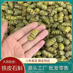 ���l�FƤʯ�� ��Ƥʯ�� ˮ��ʯ��ȫ��������ʯ������ș�Ę���ʯ��