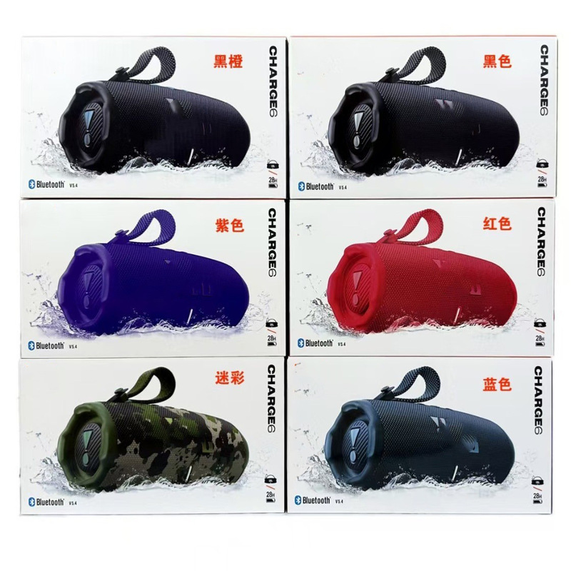Cross-Border Charge6 Music Shockwave Sixth Generation Wireless Bluetooth Speaker with Steel Seal, One Device One Code, Heavy Bass Cross-Border Charge6 Music Shockwave Sixth Generation Wireless Bluetooth Speaker with Steel Seal, One Device One Code, Heavy Bass