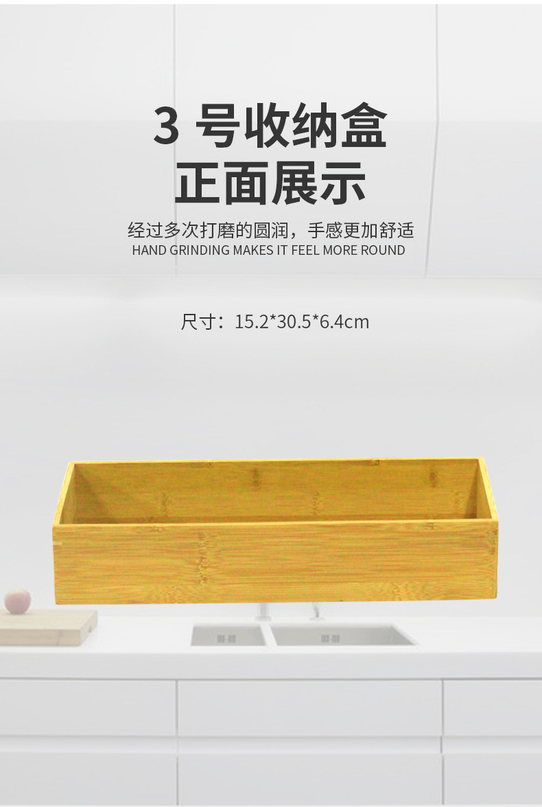 详情页_11.jpg